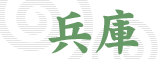 Ȃ