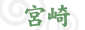ir
